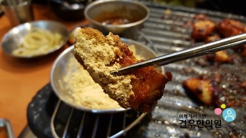 화덕고 이미지