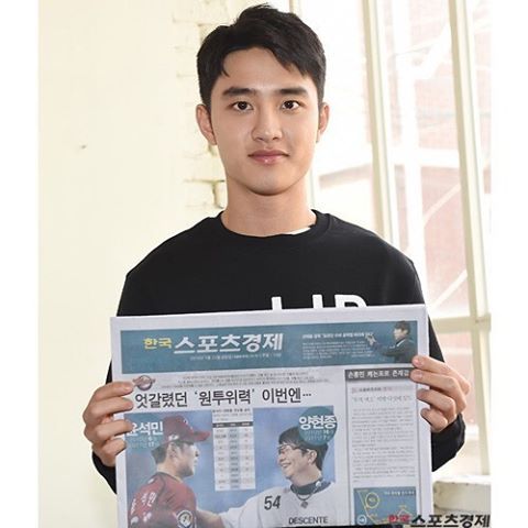 디오스포츠 이미지