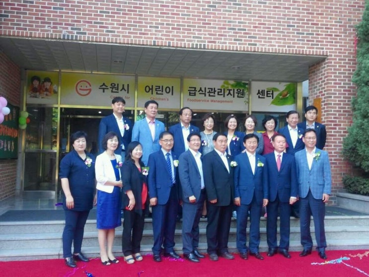 동남급식 이미지