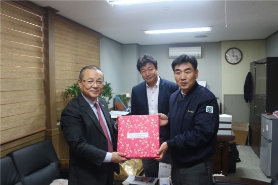 대구경북금형공업협동조합 이미지