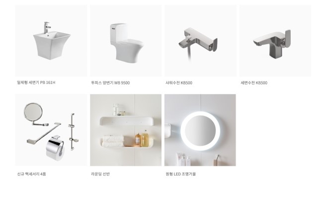 루나악세사리 이미지
