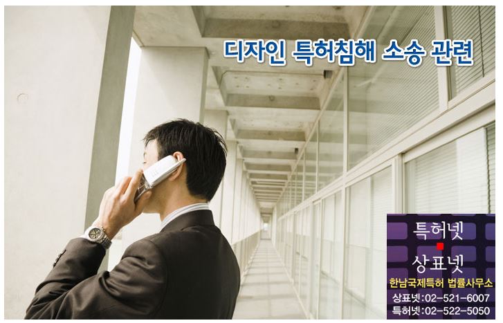 법률사무소한남 이미지