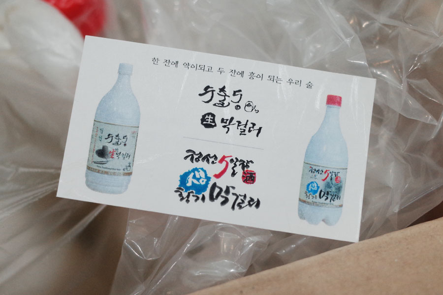 수출동 이미지