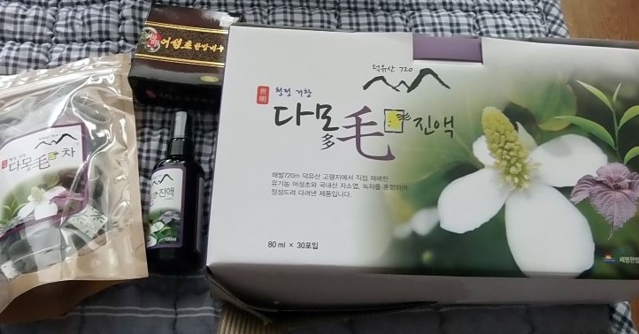 주식회사 세명시스템 이미지