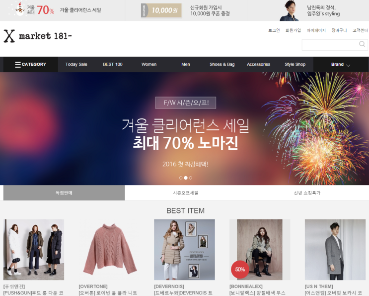 로드사인 이미지