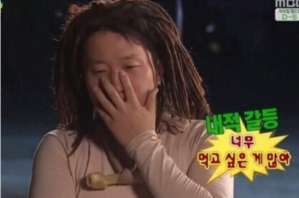 솔티드머랭 이미지