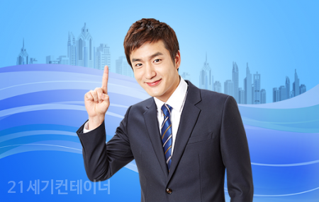 믿음직한건축사사무소 이미지
