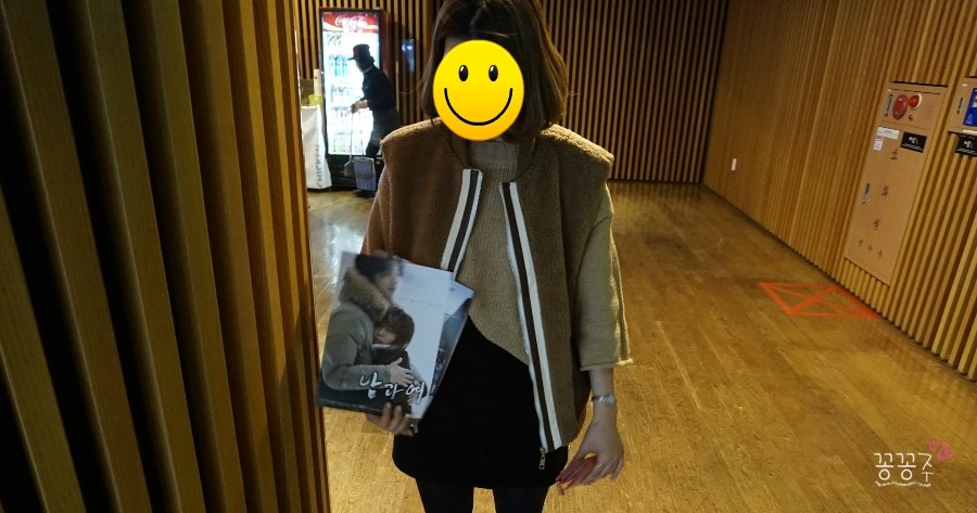 어썸플라이 이미지