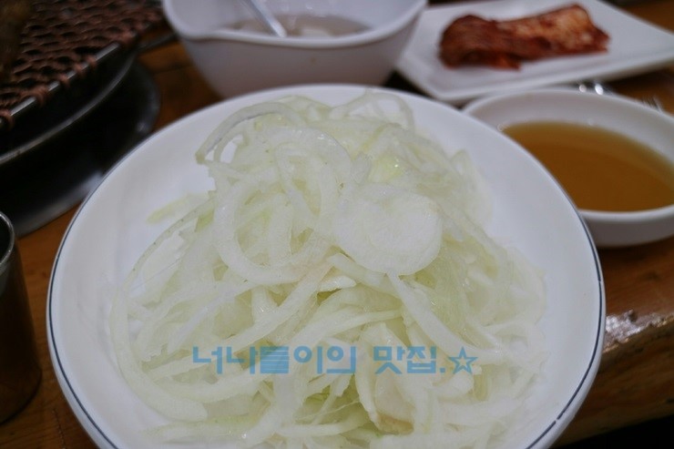 금강산구이 이미지