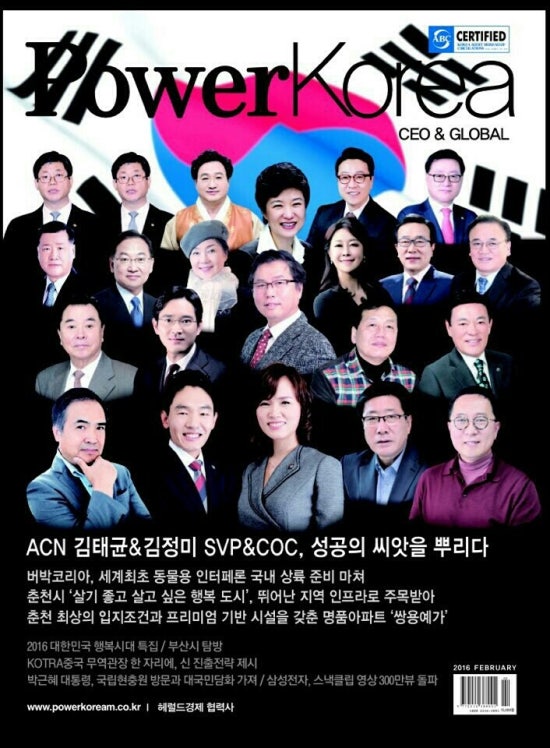 라이프통신 이미지