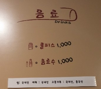 레드175 이미지