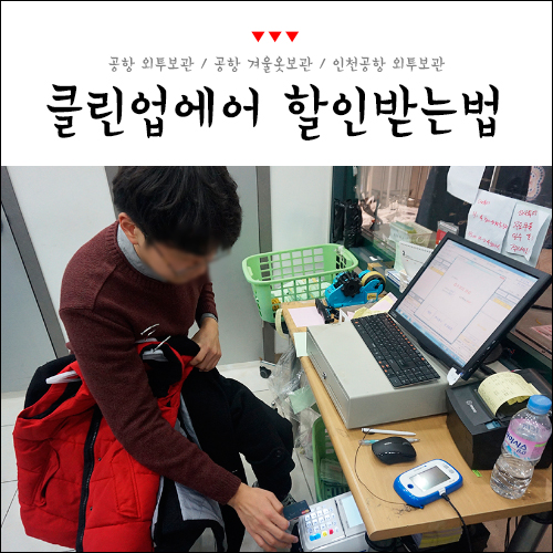 클린에어나라 이미지