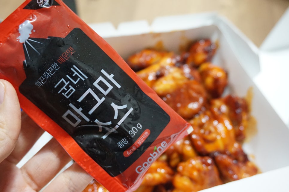 굽네치킨우아 이미지