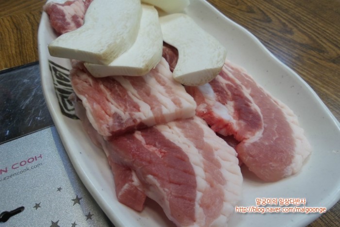 만연축산식당 이미지