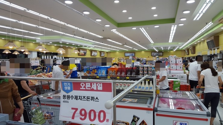 농가마트본점 이미지