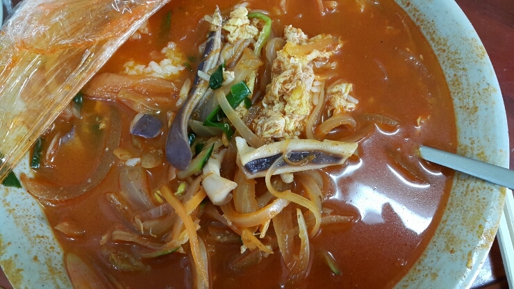 밥맛나 이미지