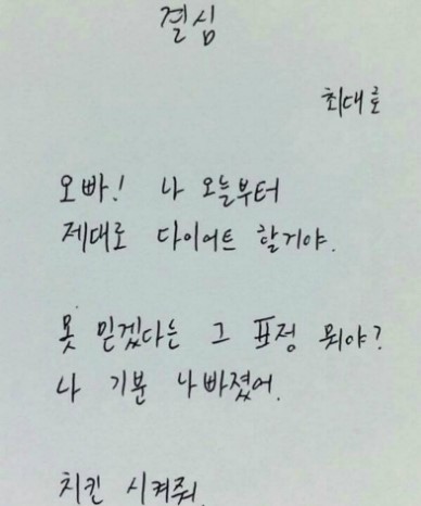 닥터방의원 이미지
