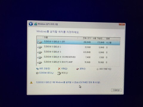 컴매니저 이미지