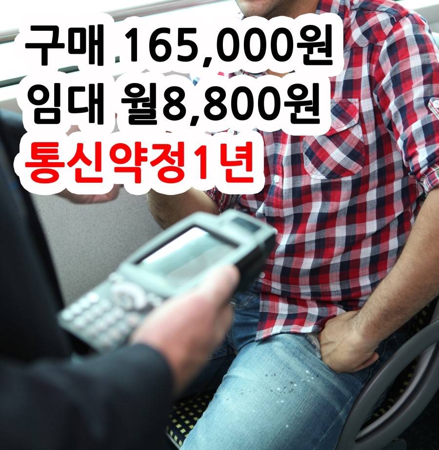 신신엠앤씨주 이미지