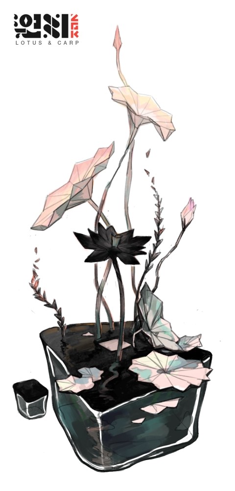 연리지화 이미지