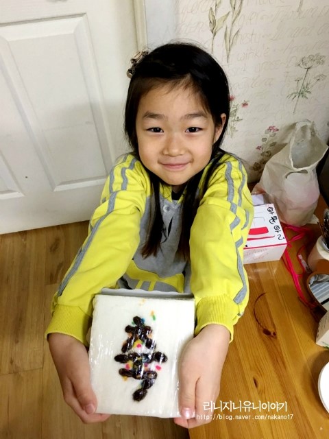 새예솔어린이집 이미지