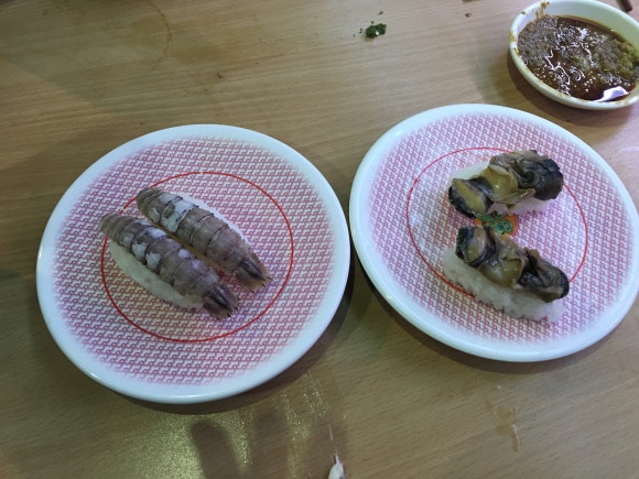 스시록 이미지