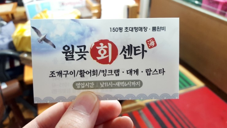 공단회센타 이미지