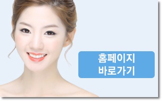 비너스여성의원 이미지