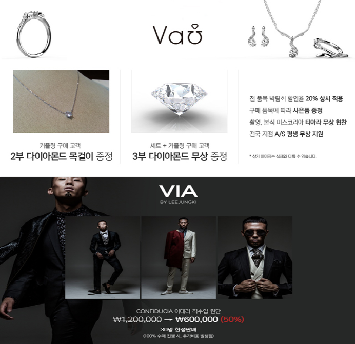 유투에스 이미지