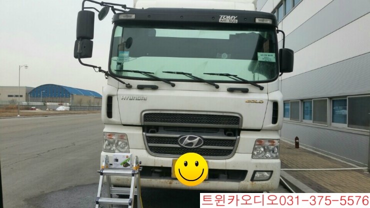 트윈카오디오 이미지