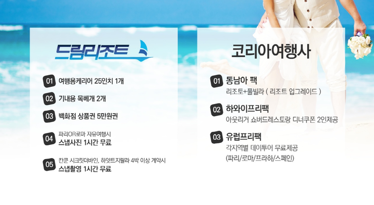 유투에스 이미지