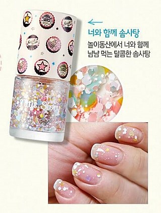 네일;너와함께 이미지
