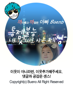 (주)이노컴즈 이미지