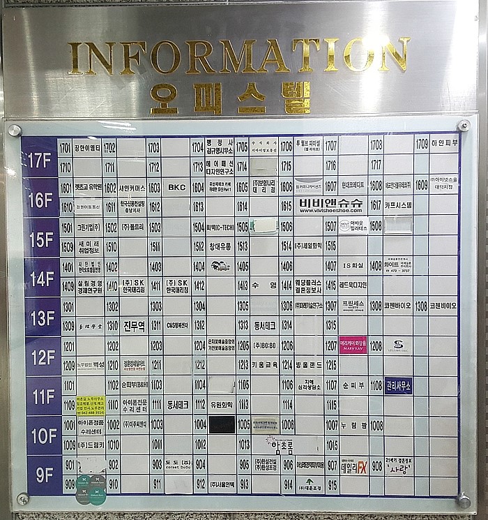 나라커머스 주식회사 이미지