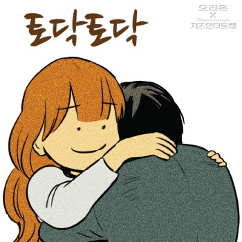 카페공방 이미지