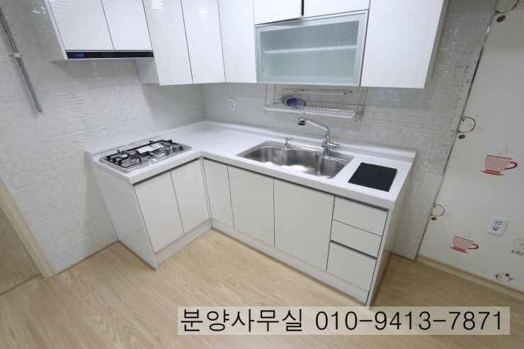 콕찍어찜 이미지