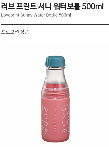 아톰네일 이미지