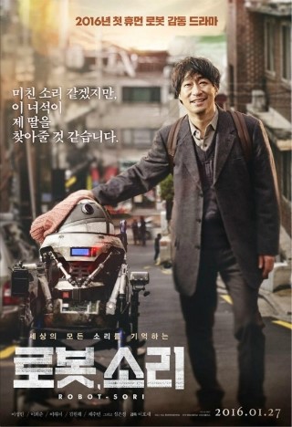 유학플래너닷컴분당유학원 이미지