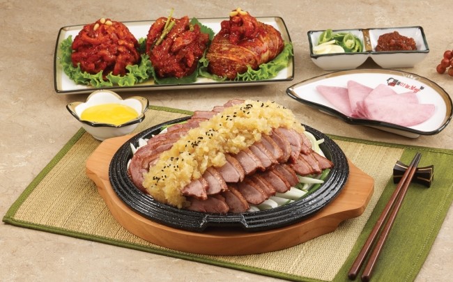 돈통마늘보쌈 이미지