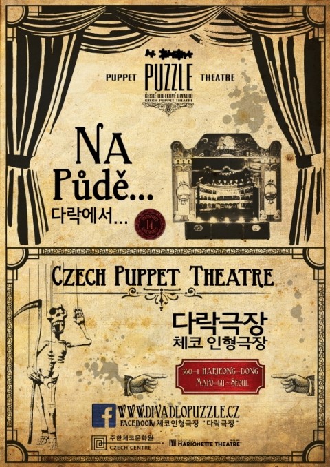 더다락 이미지