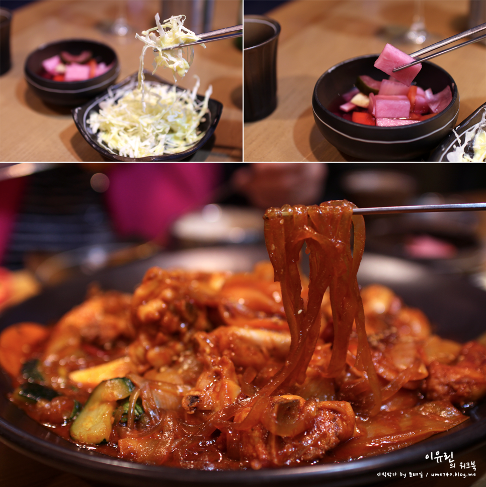 옹다래찜닭.디저트 이미지