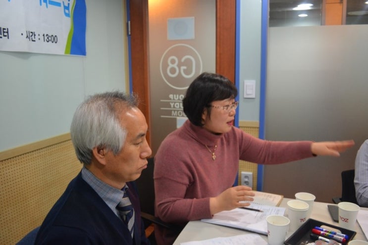 조앤이푸드조가네갑오징어 이미지
