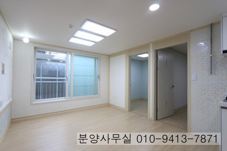 콕찍어찜 이미지