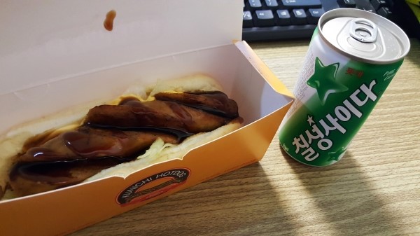 쿠니치 이미지