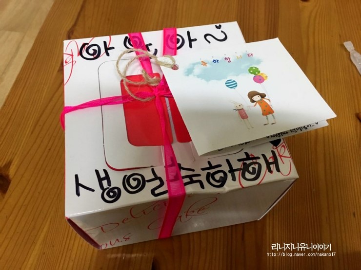 새예솔어린이집 이미지