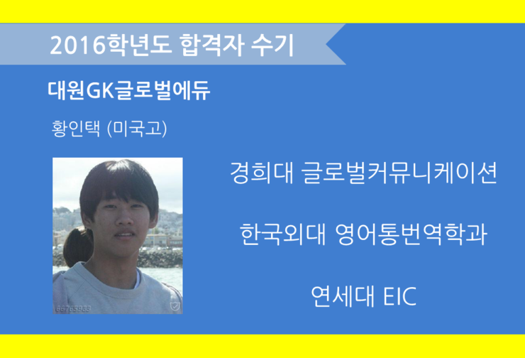 국고커뮤니케이션 이미지