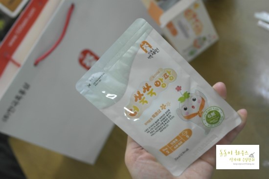 농업회사법인(주)한국인삼 이미지