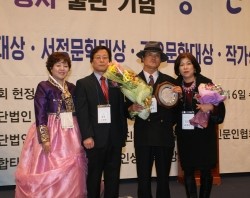 법인한울 이미지