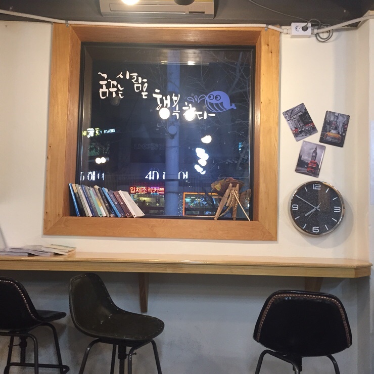 더빠마 이미지