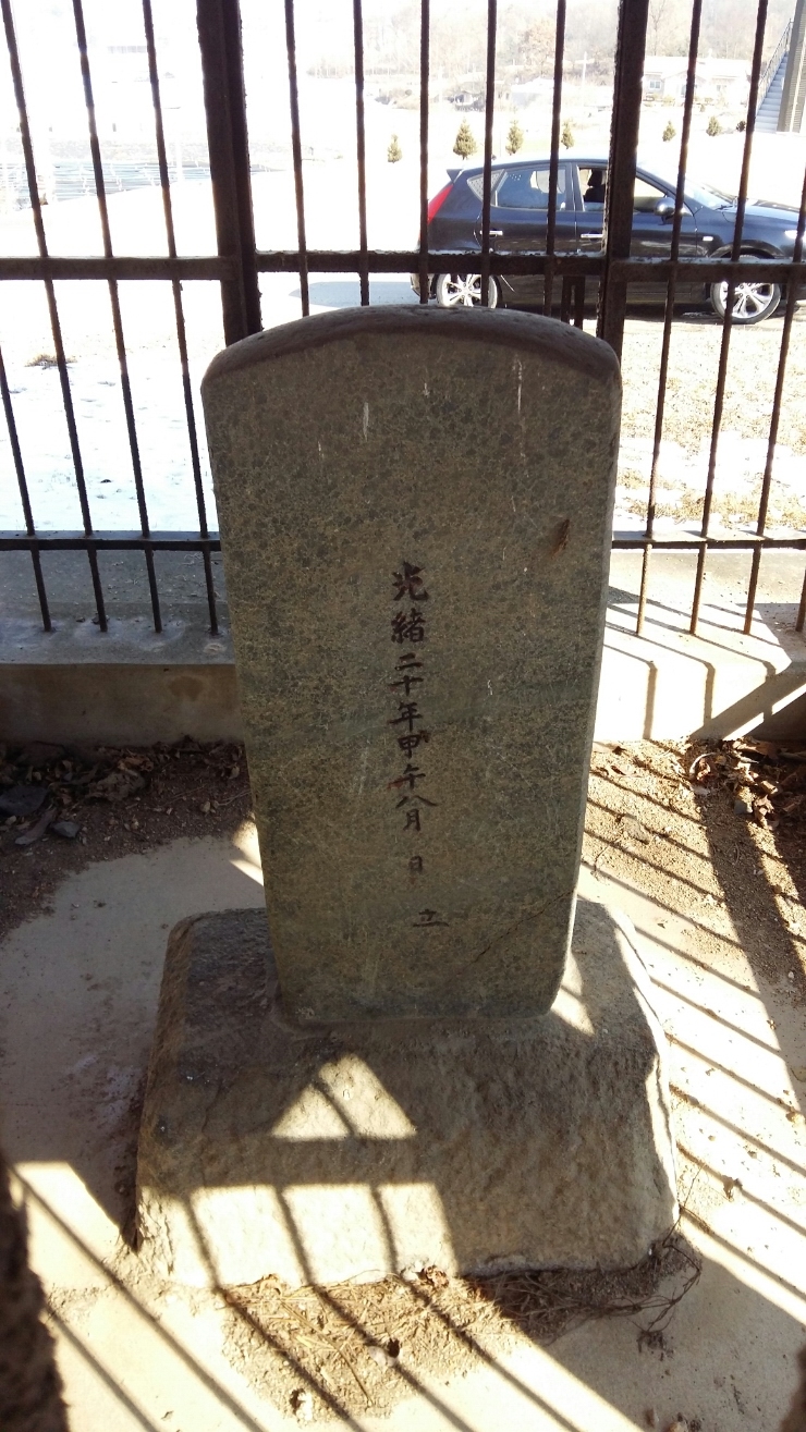 구암리(하) 이미지